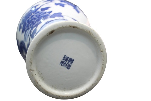 青花凤凰牡丹百福纹梅瓶-四川瀚坤拍卖有限公司